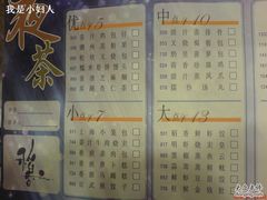 DSC00970-稻香酒家·33年老字号·港式粤菜(富邦中心店)