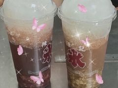 -陈记栗子(长宁路店)