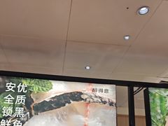 -醉得意·山茶油炒土鸡(福州永泰新安古街店)