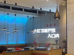 -三江源活鱼现烤(维多利摩尔城店)