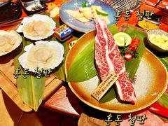 -牛佬•炭火烤肉(挂绿店)
