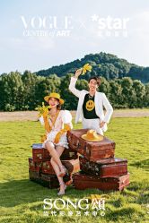 点击看大图 -唯一旅拍·颂当代影像艺术中心(上城店)