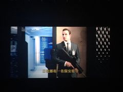 -太平洋影城(深圳8号仓店)