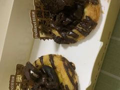 -好利来(乐堤港店)