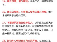 -观心实验室·心理咨询(徐汇店)