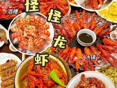 -怪怪龙虾·来自江苏盱眙(惊驾路店)