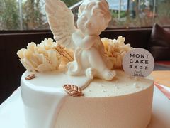 -浮光之丘MontCake生日蛋糕(花牌坊店)