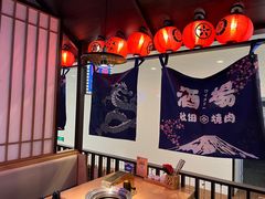 -吉秋田鲜和牛烧肉·肉档自选