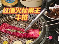 -木槿花韩式炭烤·熟成肉工坊(孙文东路店)
