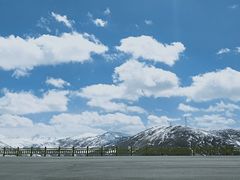 -康定跑马山风景区