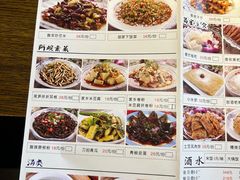 -阿婉贵州苗家酸汤鱼(梅林店)