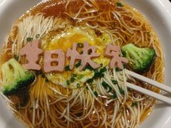 -青螺餐厅·家宴(松雅湖店)