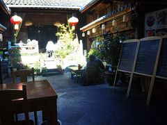 -龙姐私房菜(和顺古镇店)