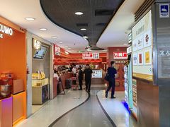 -凯德MALL(西直门店)