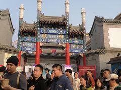 -北京前门大栅栏