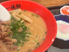 -一豚轩·烧鸟·豚骨拉面(五四路店)