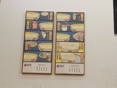 -桥香园过桥米线(国贸店)