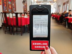 -粤北餐馆