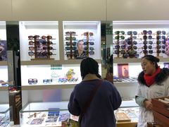 -广州宝岛眼镜武汉和光眼镜市场西区店