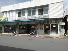 -普吉镇