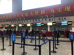 -石家庄正定国际机场-T2航站楼