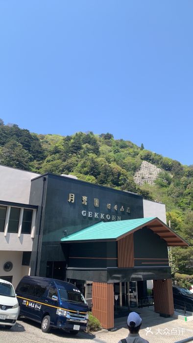 月光园游月山庄图片