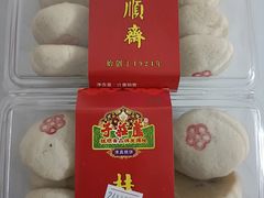 -芦庄子桂顺斋(和平路总店)