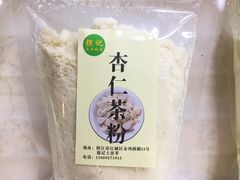 杏仁茶粉-银记土茯苓