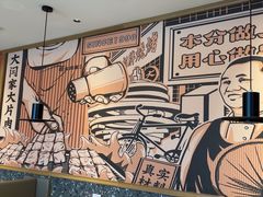 -大闫家烧烤·小海鲜家常菜(郑庄店)