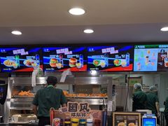 -德克士(砂之船奥特莱斯店)