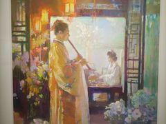 -上海虹桥当代艺术馆