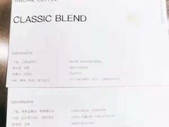 -RWORK·COFFEE(滨江店)