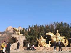 -嵖岈山风景区