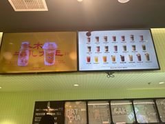 -鹤茶野所(上海首店)