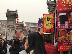 -韩城古城