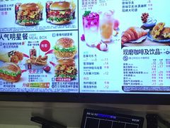 -肯德基(街道口店)