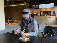 -J Create城市露营咖啡·简餐·宠物(上海动物园店)