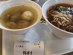 -世新养生馆(福马路店)