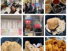 -老地方面馆(思南路店)