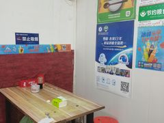 -陈记农家手擀菠菜面(南小巷-103号院店)