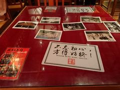 -味福记·本地特色菜(八一万达广场店)