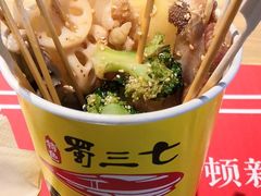 -舌尖上的中国·尝城(力旺广场店)