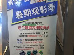 -金太狼4k国际影城
