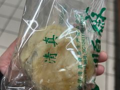 -大顺斋(牛街店)