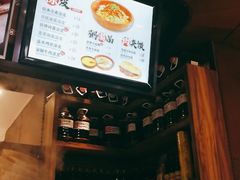 -西北杂粮筐手工面凉皮(来福士店)