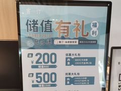 -客汀家宴·客家烟火 四季食材(集美店)