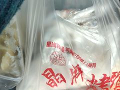 -晶牌烤鸭(延吉东路557弄小区店)