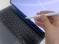 -Apple授权专营店(即墨大悦春风里店)