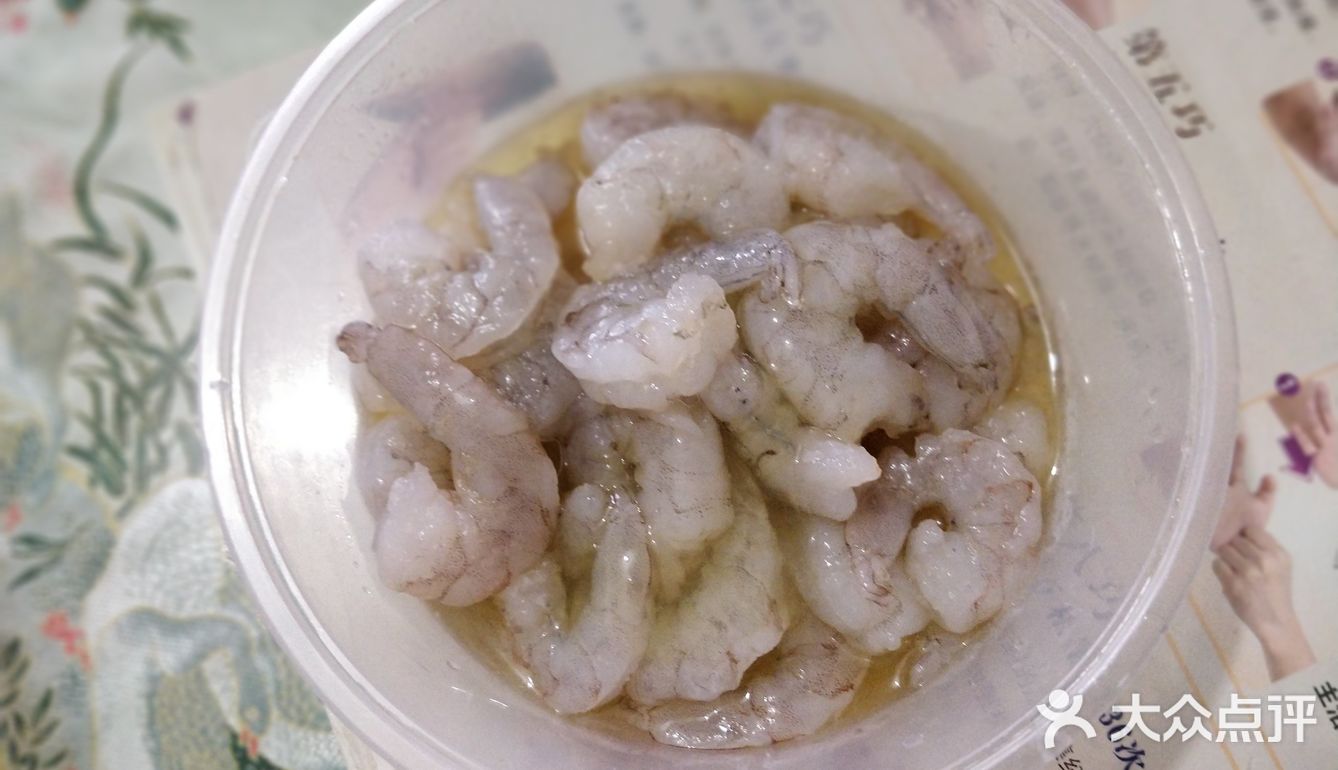 清淡菜谱之豌豆虾仁