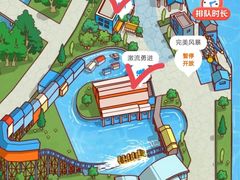 -武汉欢乐谷